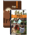  Narendrapur
