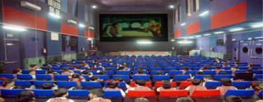 AUDITORIUM